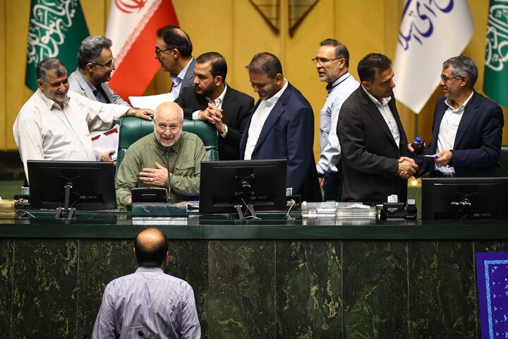 نشست علنی 17شهریورماه ۱۴۰۴ مجلس شورای اسلامی