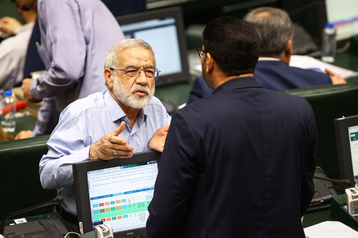 نشست علنی 17شهریورماه ۱۴۰۴ مجلس شورای اسلامی