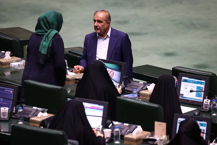 نشست علنی 17شهریورماه ۱۴۰۴ مجلس شورای اسلامی