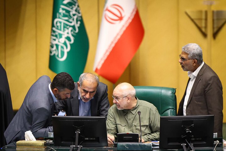 نشست علنی 17شهریورماه ۱۴۰۴ مجلس شورای اسلامی
