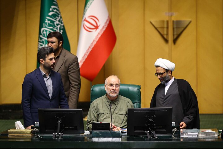 نشست علنی 17شهریورماه ۱۴۰۴ مجلس شورای اسلامی