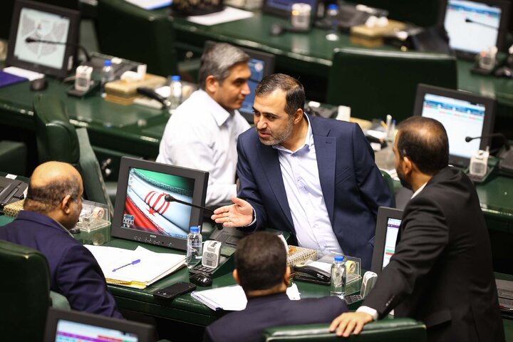 نشست علنی 17شهریورماه ۱۴۰۴ مجلس شورای اسلامی