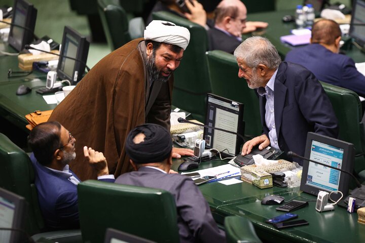 نشست علنی 17شهریورماه ۱۴۰۴ مجلس شورای اسلامی