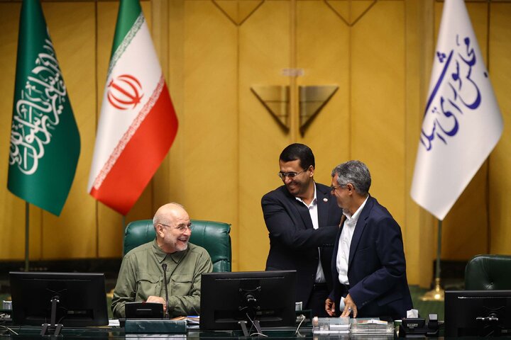 نشست علنی 17شهریورماه ۱۴۰۴ مجلس شورای اسلامی