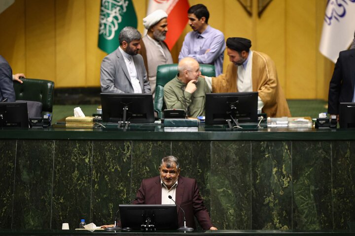 نشست علنی 17شهریورماه ۱۴۰۴ مجلس شورای اسلامی