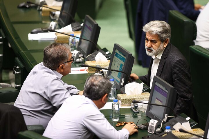 نشست علنی 17شهریورماه ۱۴۰۴ مجلس شورای اسلامی