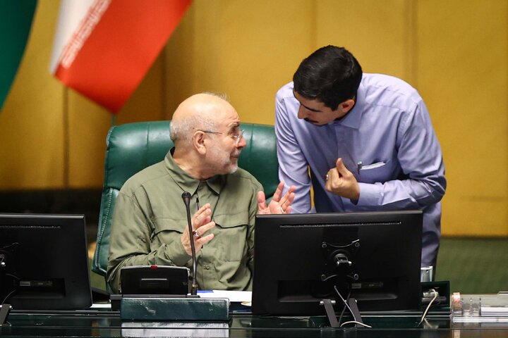 نشست علنی 17شهریورماه ۱۴۰۴ مجلس شورای اسلامی
