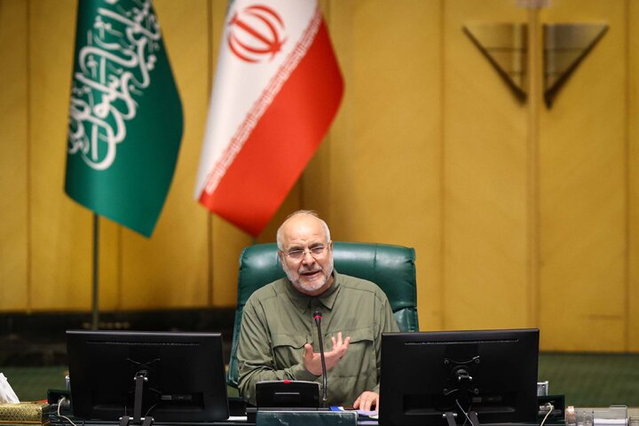 نشست علنی 17شهریورماه ۱۴۰۴ مجلس شورای اسلامی