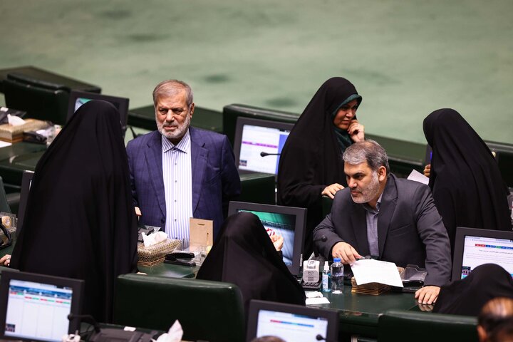نشست علنی 17شهریورماه ۱۴۰۴ مجلس شورای اسلامی
