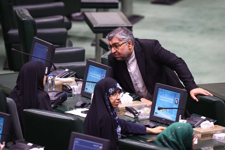 نشست علنی 17شهریورماه ۱۴۰۴ مجلس شورای اسلامی