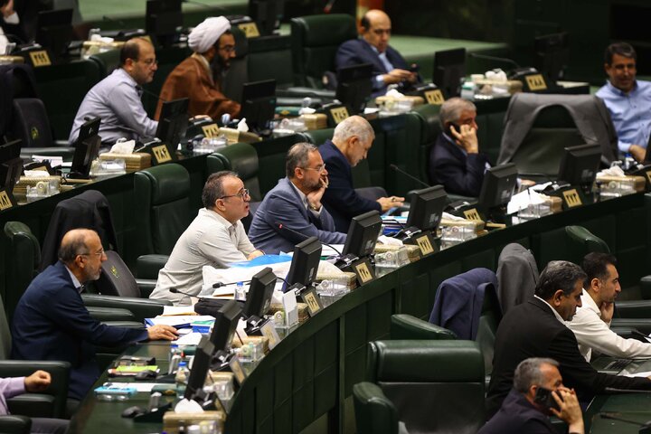 نشست علنی 17شهریورماه ۱۴۰۴ مجلس شورای اسلامی