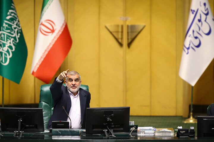 نشست علنی 17شهریورماه ۱۴۰۴ مجلس شورای اسلامی