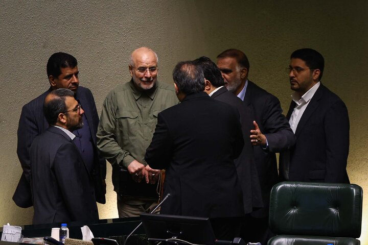 نشست علنی 17شهریورماه ۱۴۰۴ مجلس شورای اسلامی