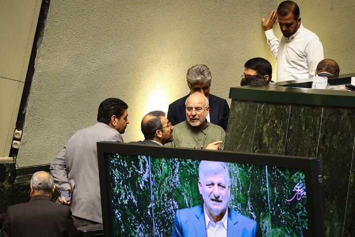 نشست علنی 17شهریورماه ۱۴۰۴ مجلس شورای اسلامی