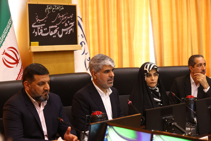 نشست 17 شهریور 1404  کمیسیون آموزش، تحقیقات و فناوری مجلس