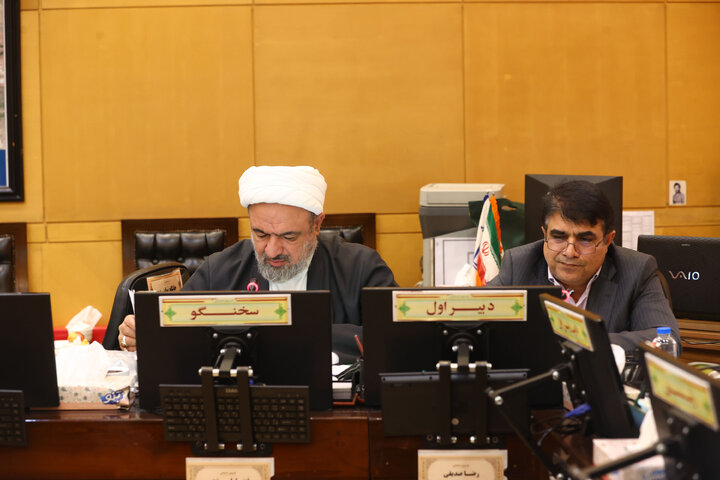 نشست 17 شهریور 1404 کمیسیون اجتماعی مجلس