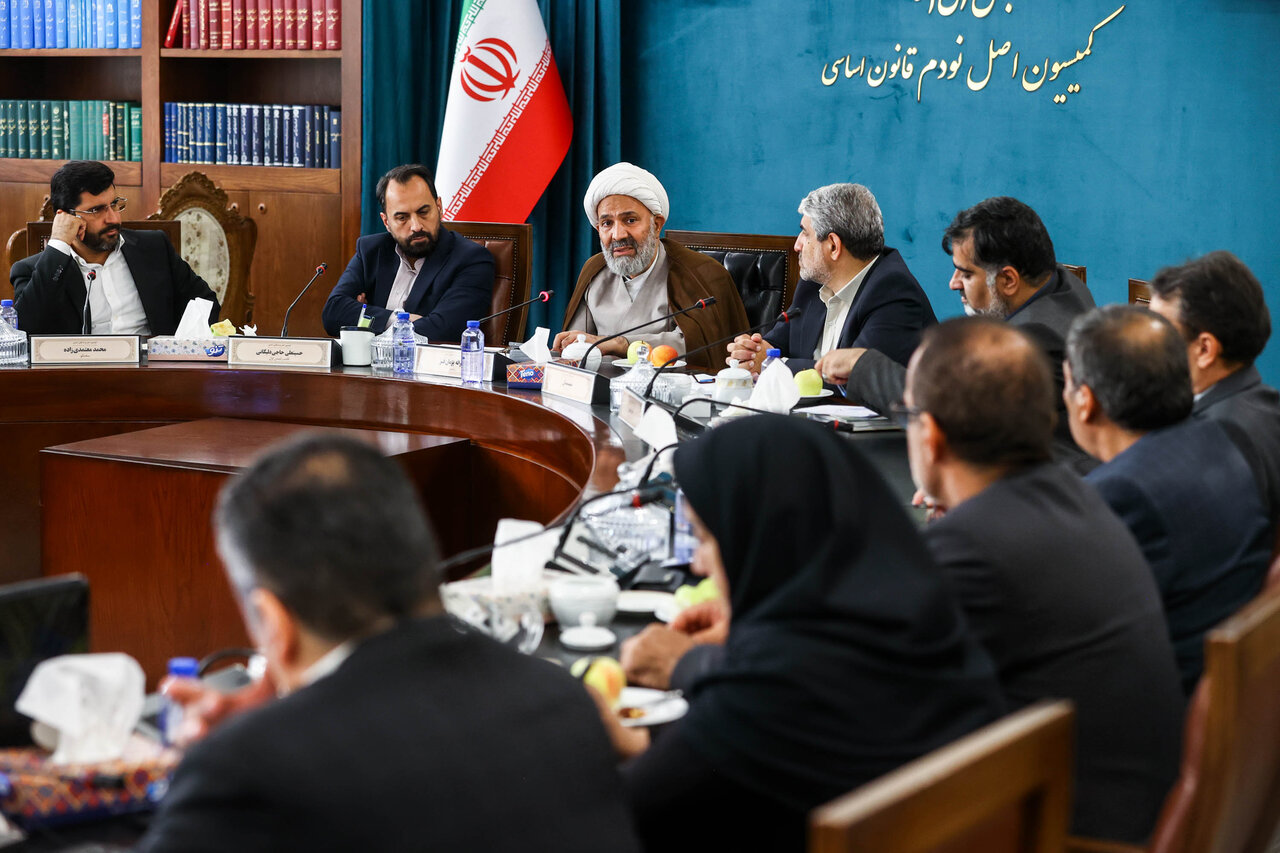 نشست دوشنبه ۱۷ شهریور ماه کمیسیون اصل نودم مجلس