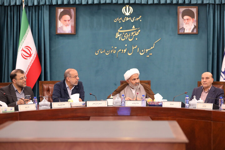 نشست 17 شهریور 1404کمیسیون اقتصادی با مدیران بانکی کشور