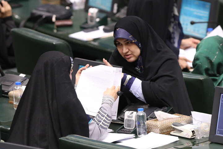 نشست 18 شهریور 1404 صحن علنی مجلس شورای اسلامی