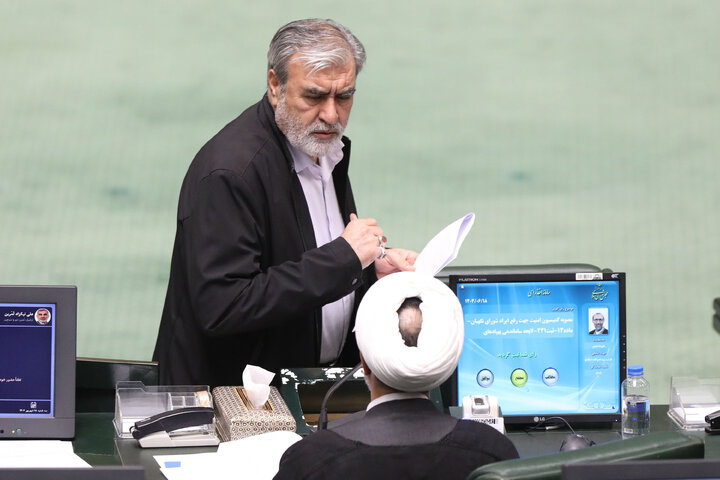 نشست 18 شهریور 1404 صحن علنی مجلس شورای اسلامی