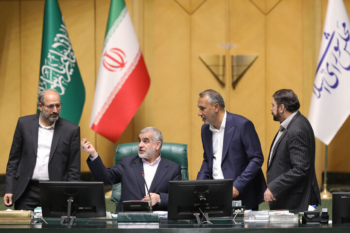 نشست 18 شهریور 1404 صحن علنی مجلس شورای اسلامی