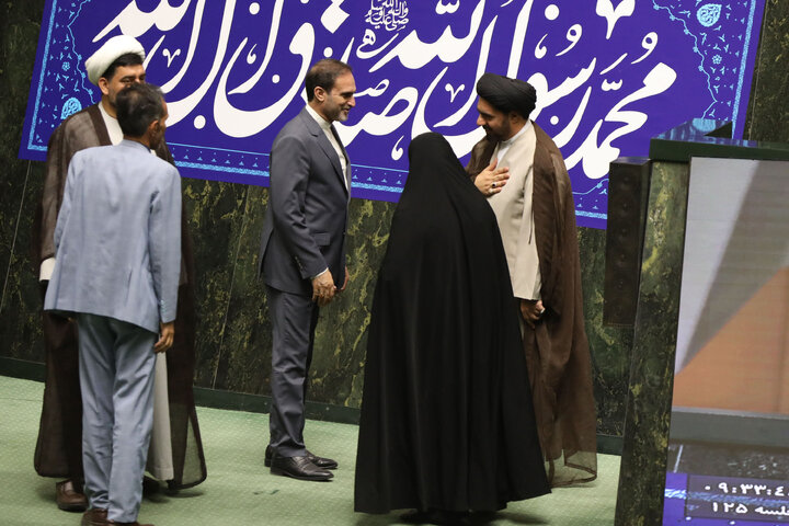 نشست 18 شهریور 1404 صحن علنی مجلس شورای اسلامی