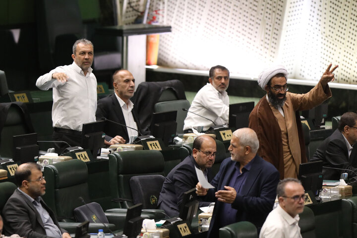 نشست 18 شهریور 1404 صحن علنی مجلس شورای اسلامی