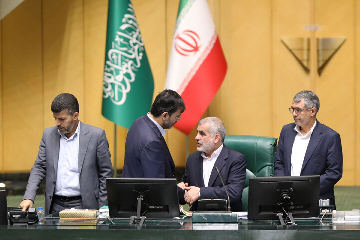 نشست 18 شهریور 1404 صحن علنی مجلس شورای اسلامی