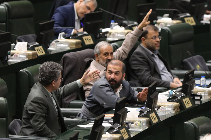 نشست 18 شهریور 1404 صحن علنی مجلس شورای اسلامی