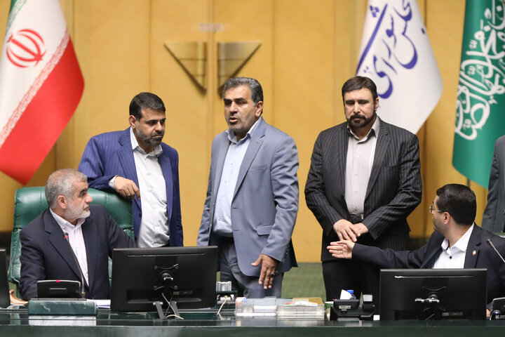 نشست 18 شهریور 1404 صحن علنی مجلس شورای اسلامی