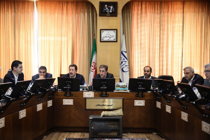 نشست 18 شهریور کمیسیون صنایع