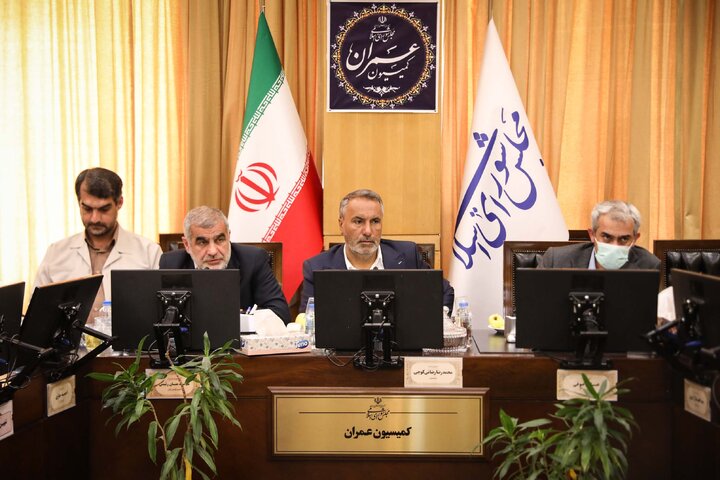 نشست 18 شهریور کمیسیون عمران