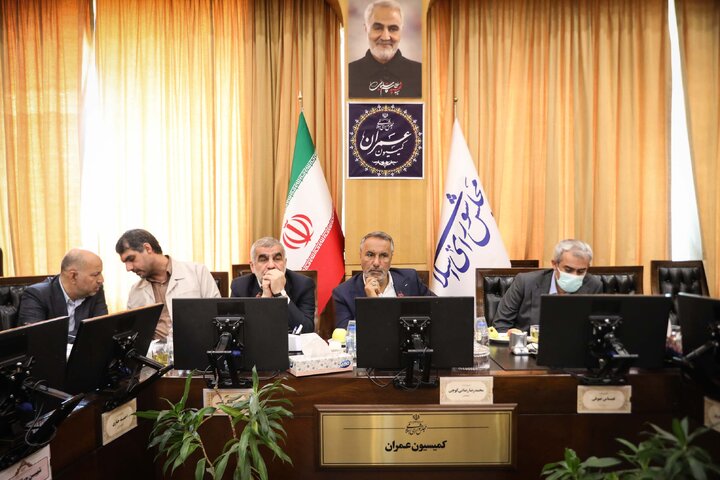 نشست 18 شهریور کمیسیون عمران
