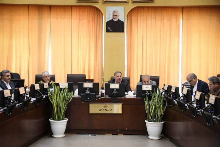 نشست 18 شهریور کمیسیون اقتصادی