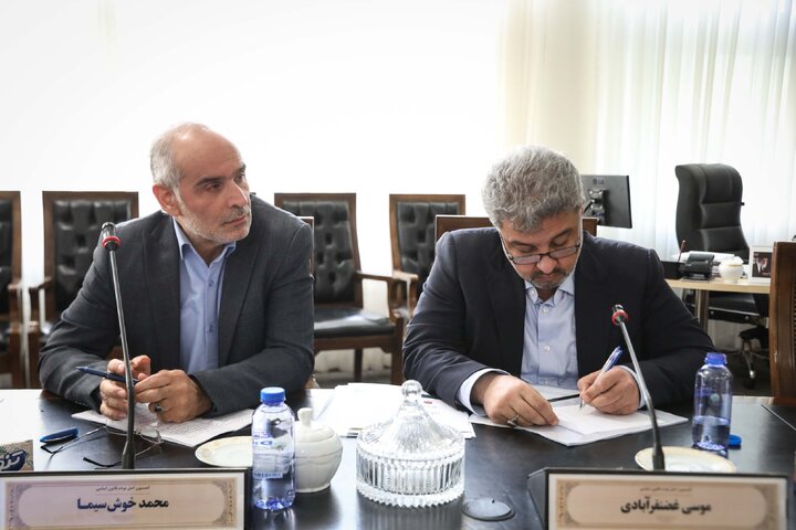 نشست 18 شهریور کمیسیون اصل نودم قانون اساسی
