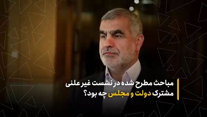 تنها راه کوچک‌سازی دولت عمل به قانون برنامه هفتم است
