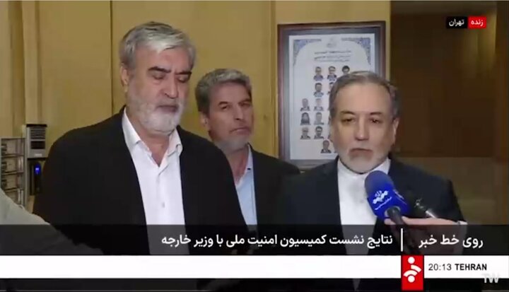وزیر امورخارجه همه ابعاد توافق بین ایران و آژانس را تشریح کرد / امیدواریم در ادامه با نشست‌های تخصصی و بررسی محتوا توافق‌نامه با تعامل و همکاری مسیری را پیش رویم که برای ایران اسلامی دارای دستاوردهای همه جانبه باشد