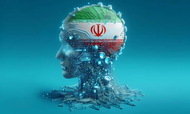 ظرفیت‌شناسی توسعه هوش مصنوعی در کشور و ارائه توصیه‌هایی جهت هم‌افزایی ظرفیت‌ها