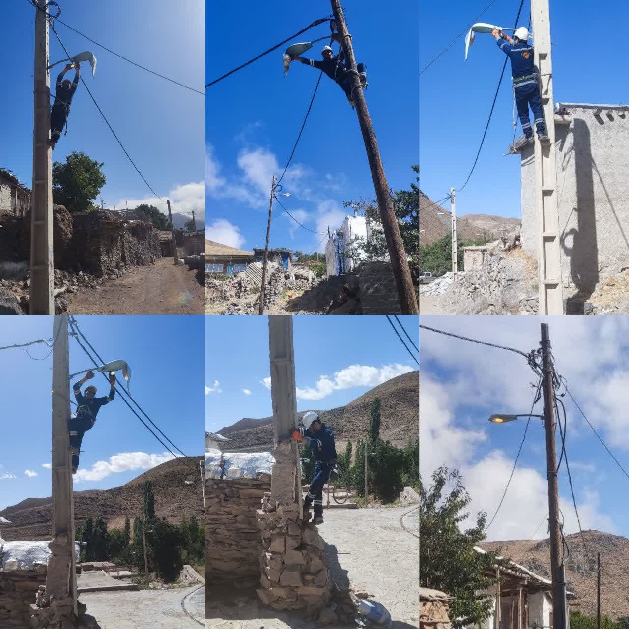 مشکلات تامین برق