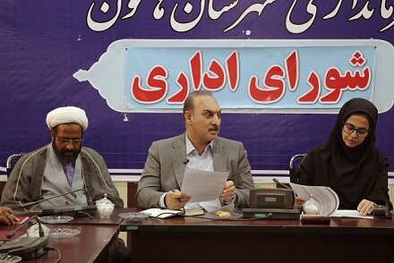 نشست شورای اداری شهرستان هامون با حضور نماینده سیستان در مجلس برگزار شد/ هامون تایر تعیین تکلیف می شود