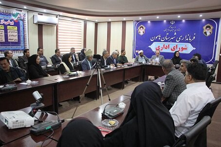 نشست شورای اداری شهرستان هامون با حضور نماینده سیستان در مجلس برگزار شد/ هامون تایر تعیین تکلیف می شود
