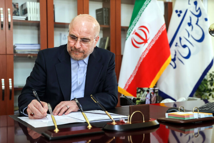 توییت رئیس مجلس به مناسبات قهرمانی تیم ملی کشتی آزاد در مسابقات جهانی