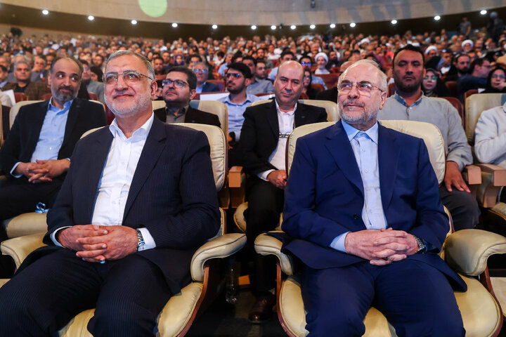آیین رونمایی از مجموعه ۳۰ جلدی استعمارشناسی ایرانی با حضور دکتر قالیباف