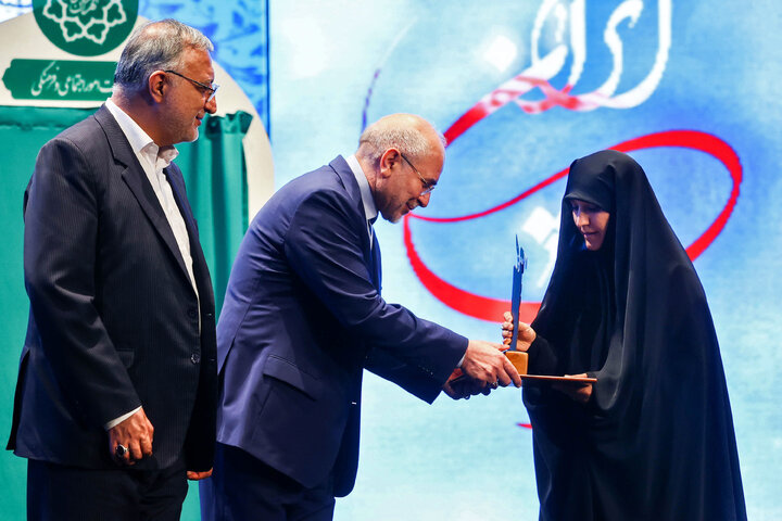 آیین رونمایی از مجموعه ۳۰ جلدی استعمارشناسی ایرانی با حضور دکتر قالیباف