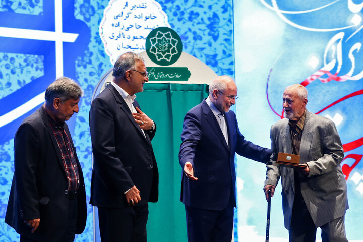 آیین رونمایی از مجموعه ۳۰ جلدی استعمارشناسی ایرانی با حضور دکتر قالیباف