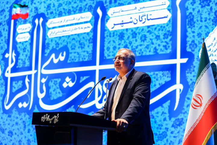 آیین رونمایی از مجموعه ۳۰ جلدی استعمارشناسی ایرانی با حضور دکتر قالیباف