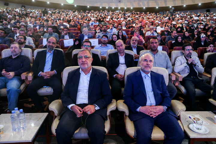 آیین رونمایی از مجموعه ۳۰ جلدی استعمارشناسی ایرانی با حضور دکتر قالیباف