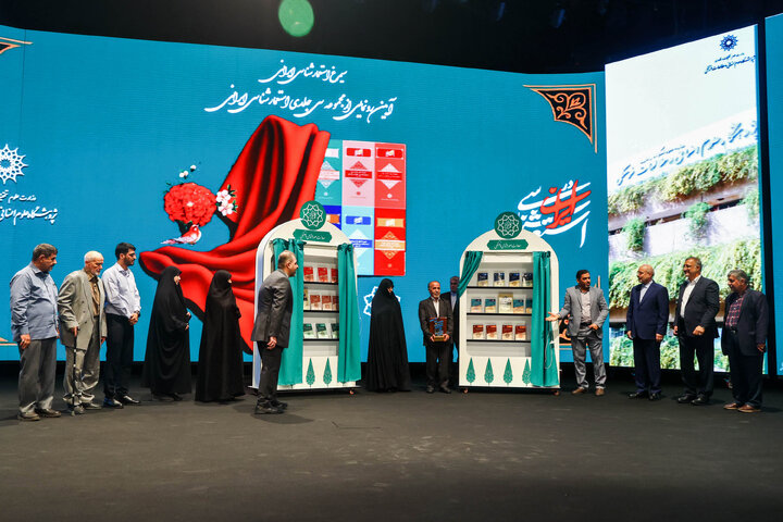 آیین رونمایی از مجموعه ۳۰ جلدی استعمارشناسی ایرانی با حضور دکتر قالیباف