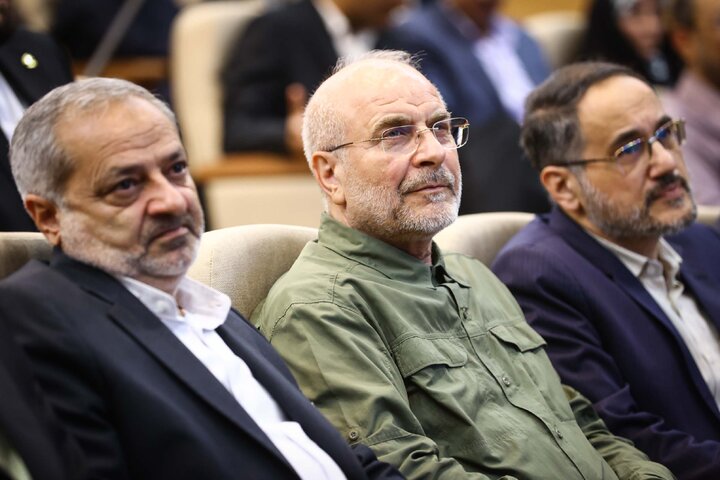 سخنرانی دکتر قالیباف در اولین کارسوق حکمرانی داده‌محور