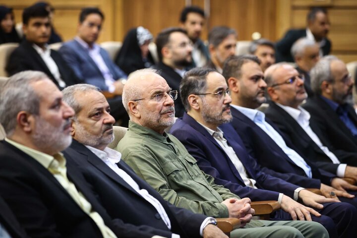سخنرانی دکتر قالیباف در اولین کارسوق حکمرانی داده‌محور